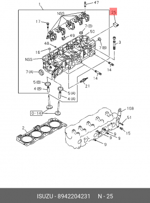Прокладка, выпускной трубопровод 8-94220-423-1 ISUZU