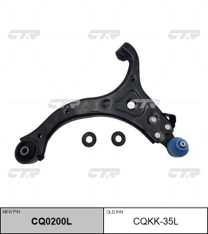Рычаг подвески CQKK-35L CTR