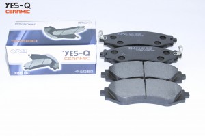 Колодки тормозные дисковые ESD9057 YES Q