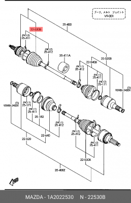Деталь 1A2022530 MAZDA
