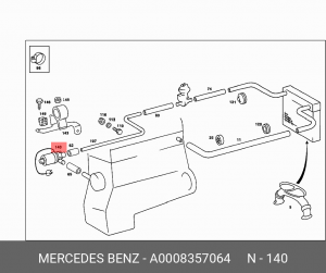 Электродвигатель A0008357064 MERCEDES BENZ