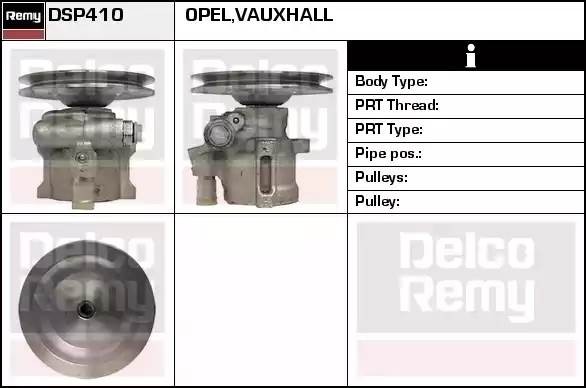 Гидравлический насос, рулевое управление DSP410 DELCO REMY
