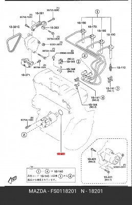 Кольцо уплотнительное FS01-18-201 MAZDA