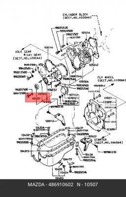 Уплотняющее кольцо, коленчатый вал 4869-10-602 MAZDA