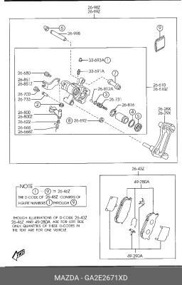 Тормозной суппорт GA2E-26-71XD MAZDA