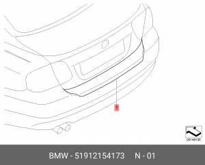 Пленка защитная 51 91 2 154 173 BMW