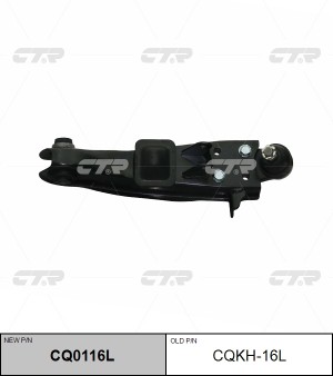 Рычаг подвески CQKH-16L CTR