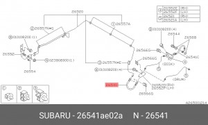 Тормозной шланг 26541AE02A SUBARU