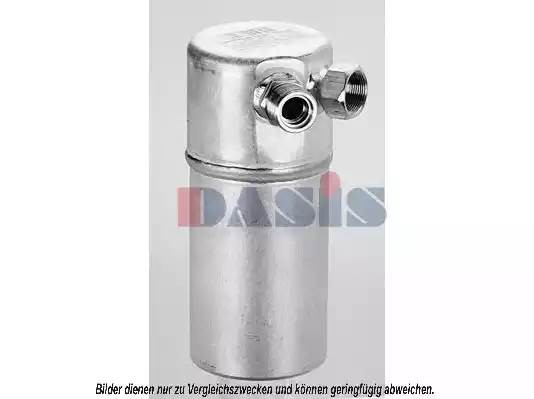 Осушитель, кондиционер 802480N AKS DASIS