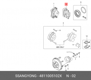 Тормозной суппорт 4811005102X SSANG YONG