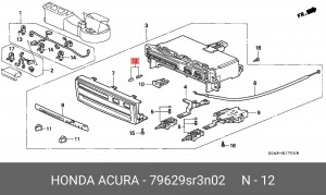 Деталь 79629SR3N02 HONDA