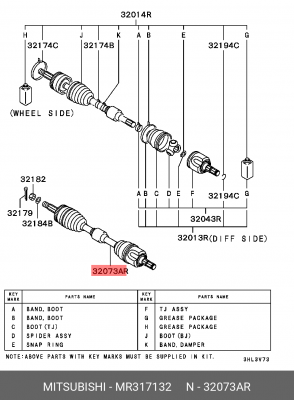 Вал привода колеса в сборе с ШРУСами MR317132 MITSUBISHI