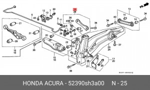 Рычаг подвески 52390-SH3-A00 HONDA