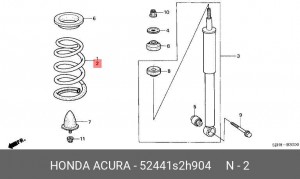 Пружина ходовой части 52441S2H904 HONDA