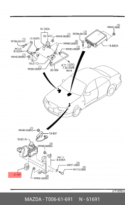 Реле T00661691 MAZDA
