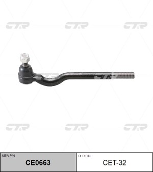 Наконечник рулевой тяги CET-32 CTR