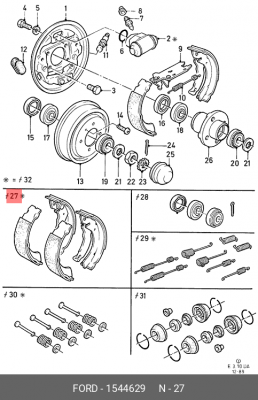 Колодки тормозные дисковые 1544629 FORD