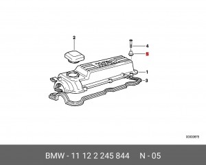 Прокладка 11 12 2 245 844 BMW