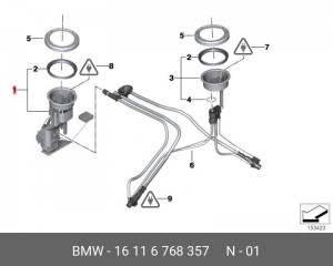 Элемент системы питания 16 11 6 768 357 BMW