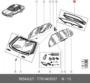 Деталь 7701465537 RENAULT