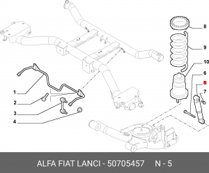Амортизатор подвески 50705457 ALFA FIAT LANCIA