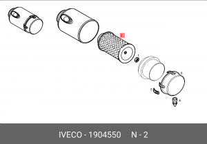 Воздушный фильтр 1904550 IVECO