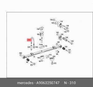 Стремянка рессоры A 906 325 07 47 MERCEDES BENZ