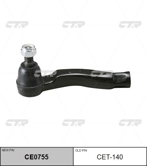 Наконечник рулевой тяги CET-140 CTR