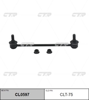 Стойка стабилизатора CLT-75 CTR