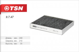 Фильтр салона 9747 TSN