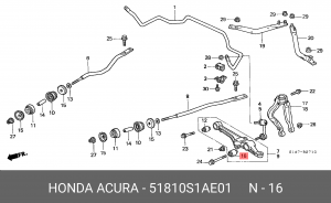 Подвеска, рычаг независимой подвески колеса 51810-S1A-E01 HONDA