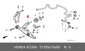 Рычаг независимой подвески колеса, подвеска колеса 51350-S10-A00 HONDA
