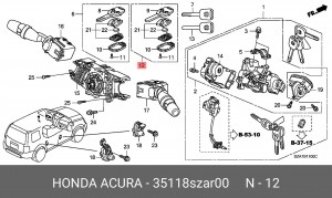 Иммобилайзер 35118SZAR00 HONDA
