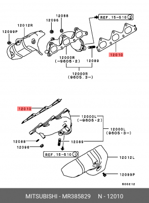 Прокладка выпускного коллектора MR385829 MITSUBISHI