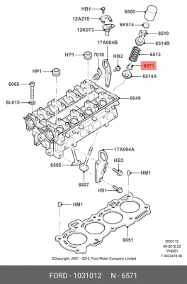 Уплотнительное кольцо, стержень кла 1 031 012 FORD