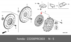 Диск сцепления 22200PRC003 HONDA