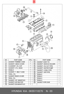 Комплект прокладок, головка цилиндра 0K55110270 HYUNDAI KIA