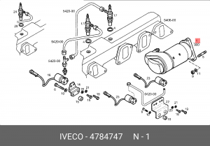 Стартер 4784747 IVECO