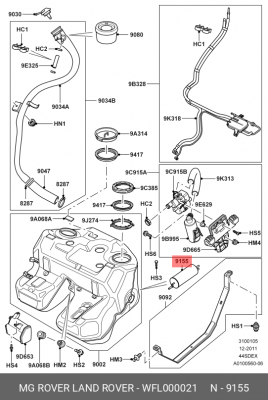 Топливный фильтр WFL000021 MG ROVER LAND ROVER