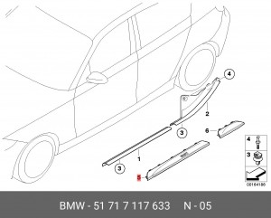 Деталь 51 71 7 117 633 BMW