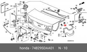 Деталь 74829SDAA01 HONDA