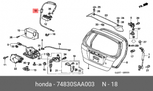 Трос замка открывания багажника 74830SAA003 HONDA