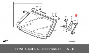 Деталь 73335SAA003 HONDA