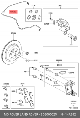 Сигнализатор, износ тормозных колодок SOE000025 MG ROVER LAND ROVER