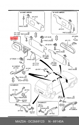 Стекло зеркала заднего вида DC2669123 MAZDA