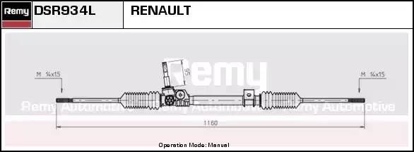 Рулевой механизм DSR934L DELCO REMY