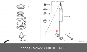 Подвеска, рычаг независимой подвески колеса 52622-SH3-010 HONDA
