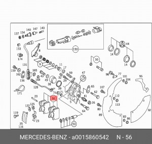 Колодки тормозные дисковые A 001 586 05 42 MERCEDES BENZ