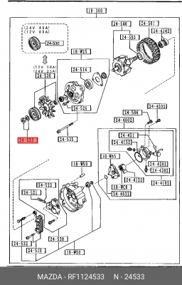 Деталь RF11-24-533 MAZDA