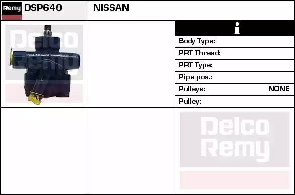 Гидравлический насос, рулевое управление DSP640 DELCO REMY